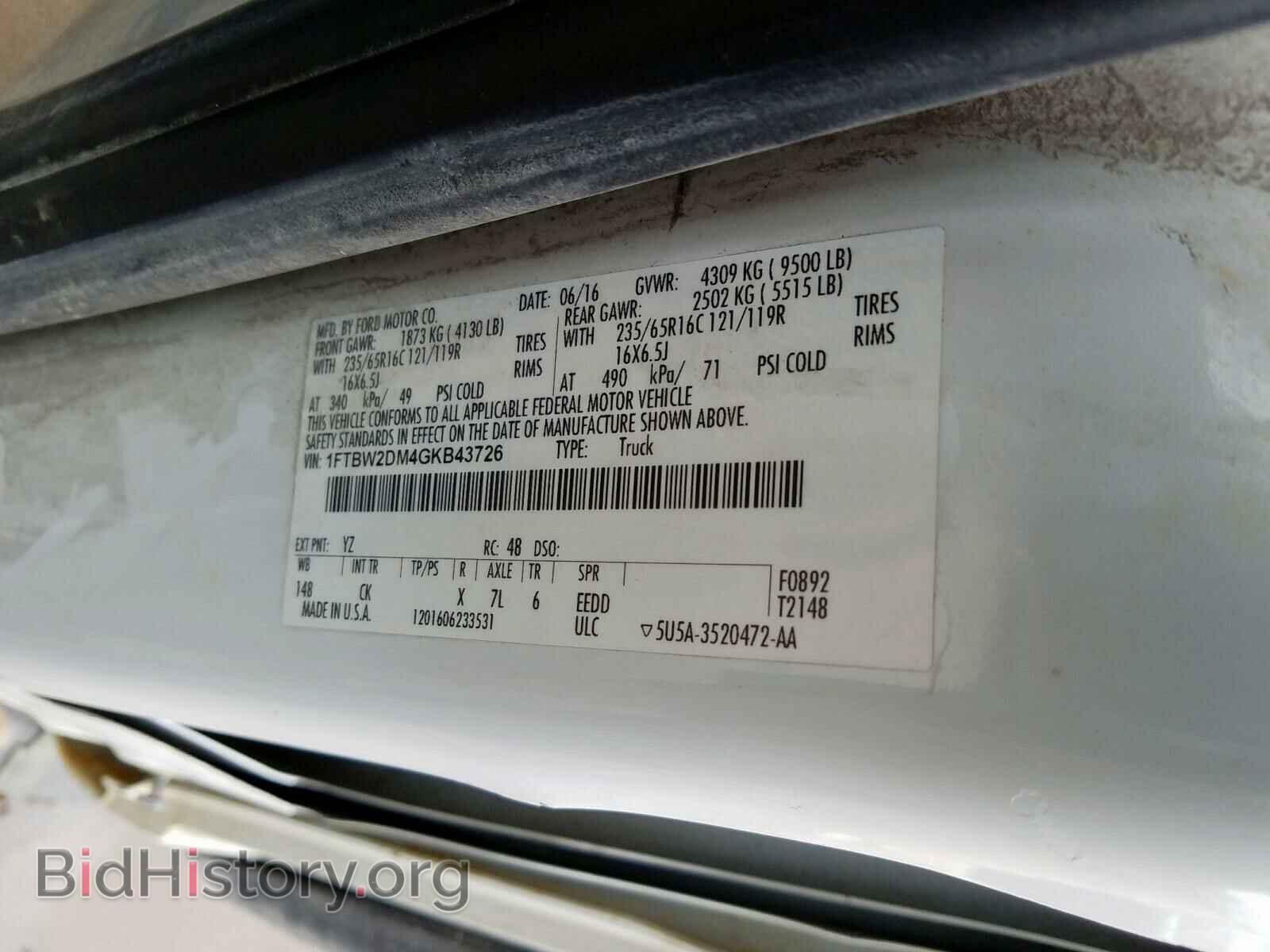 2016 FORD TRANSIT CO - VIN: 1FTBW2DM4GKB43726 - Фото 10