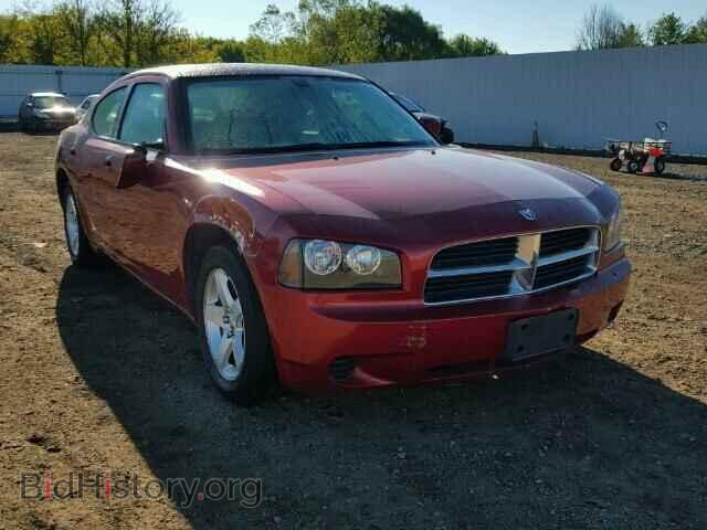 Фотография 2B3CA4CD2AH135706 - DODGE CHARGER 2010