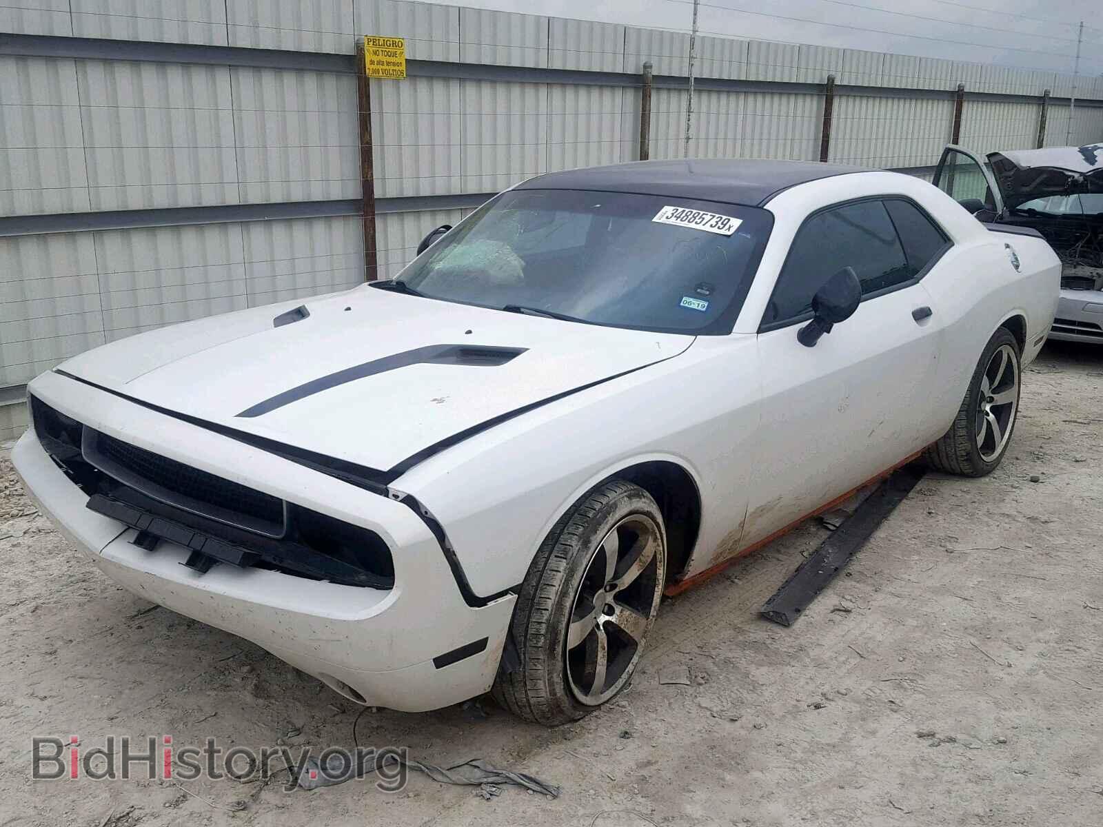 2014 DODGE CHALLENGER - VIN: 2C3CDYAG8EH187149 - Фото 2