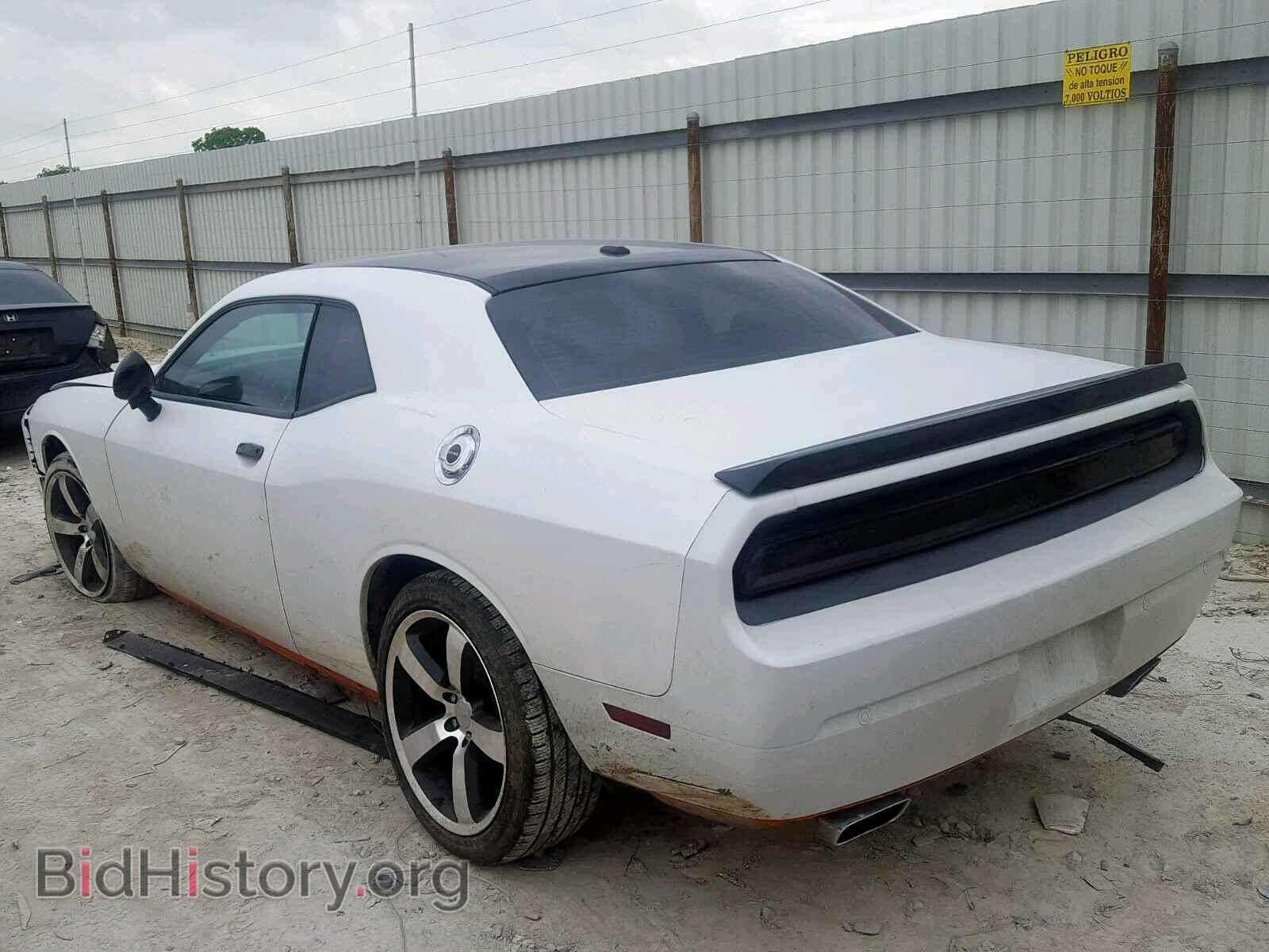 2014 DODGE CHALLENGER - VIN: 2C3CDYAG8EH187149 - Фото 3