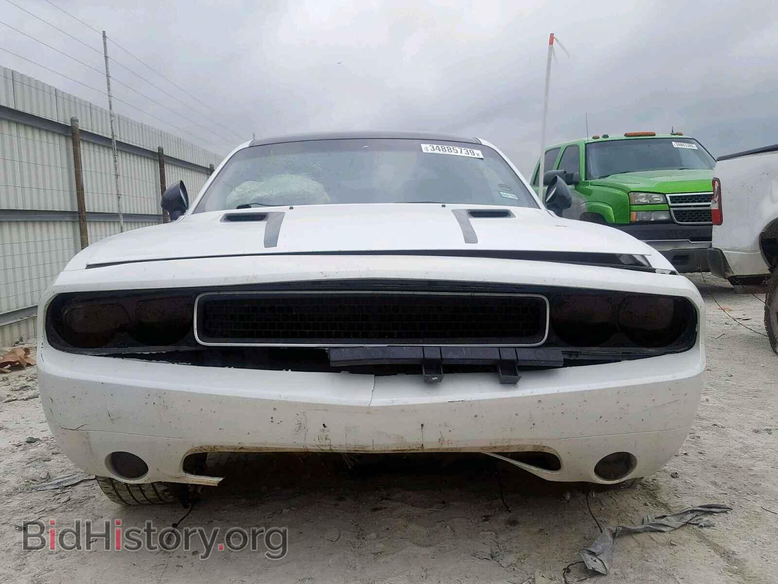 2014 DODGE CHALLENGER - VIN: 2C3CDYAG8EH187149 - Фото 9