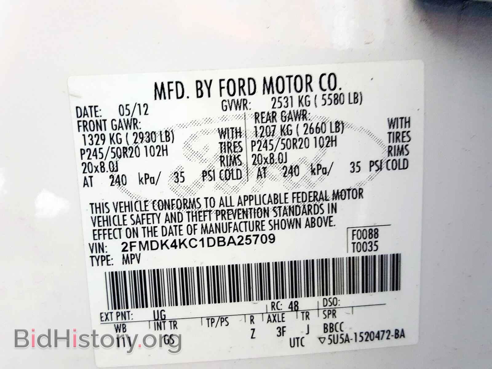 2013 FORD EDGE - VIN: 2FMDK4KC1DBA25709 - Фото 10