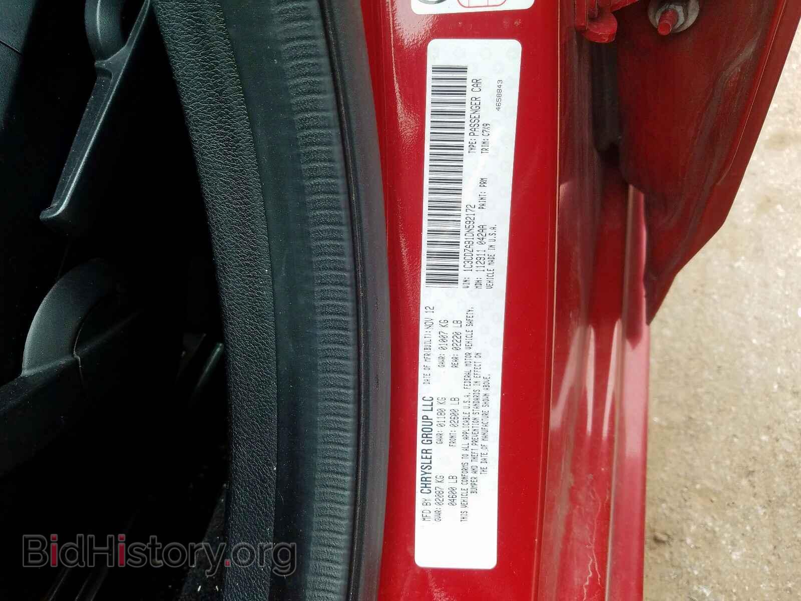 2013 DODGE AVENGER - VIN: 1C3CDZAB1DN592172 - Photo 10