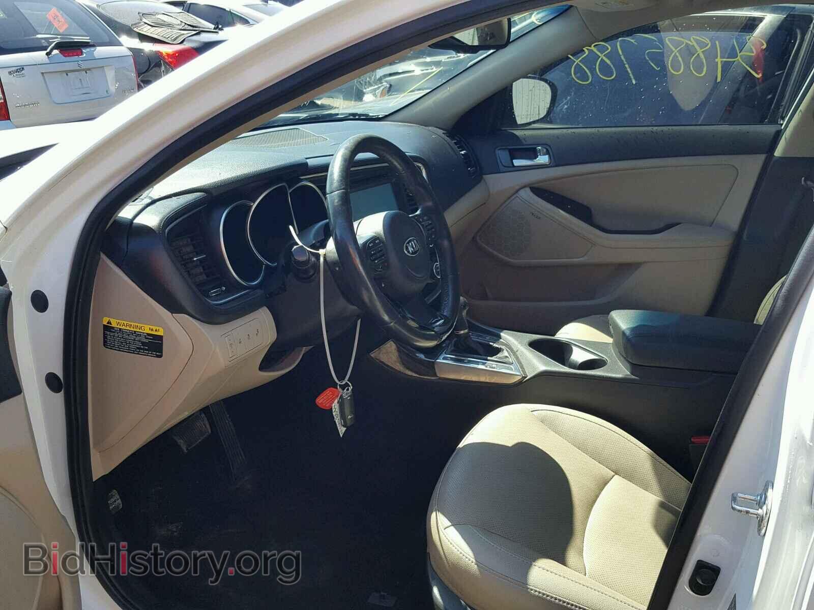 2015 KIA OPTIMA - VIN: 5XXGN4A78FG497941 - Фото 5