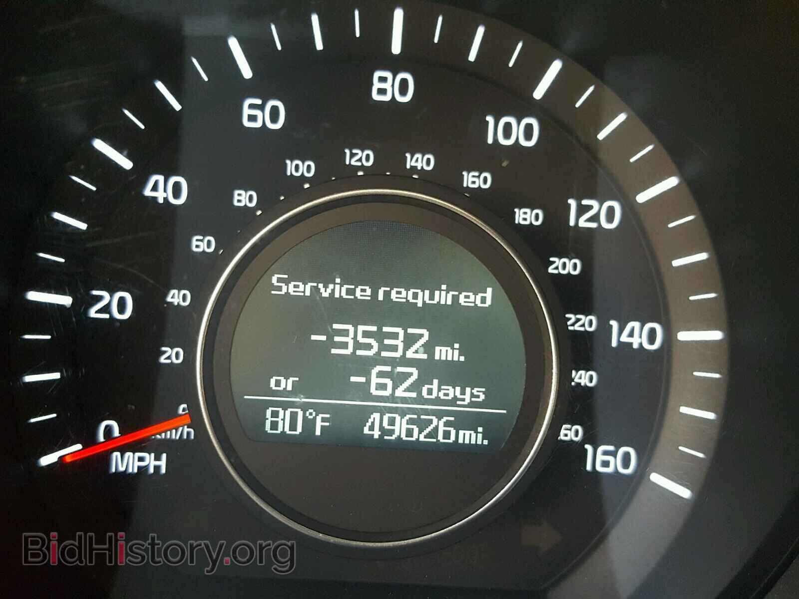 2015 KIA OPTIMA - VIN: 5XXGN4A78FG497941 - Фото 8