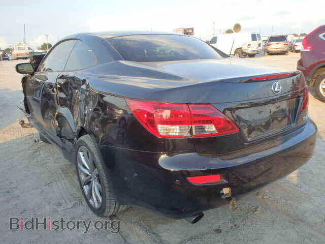 2013 LEXUS IS250 - VIN: JTHFF2C27D2528046 - Photo 3
