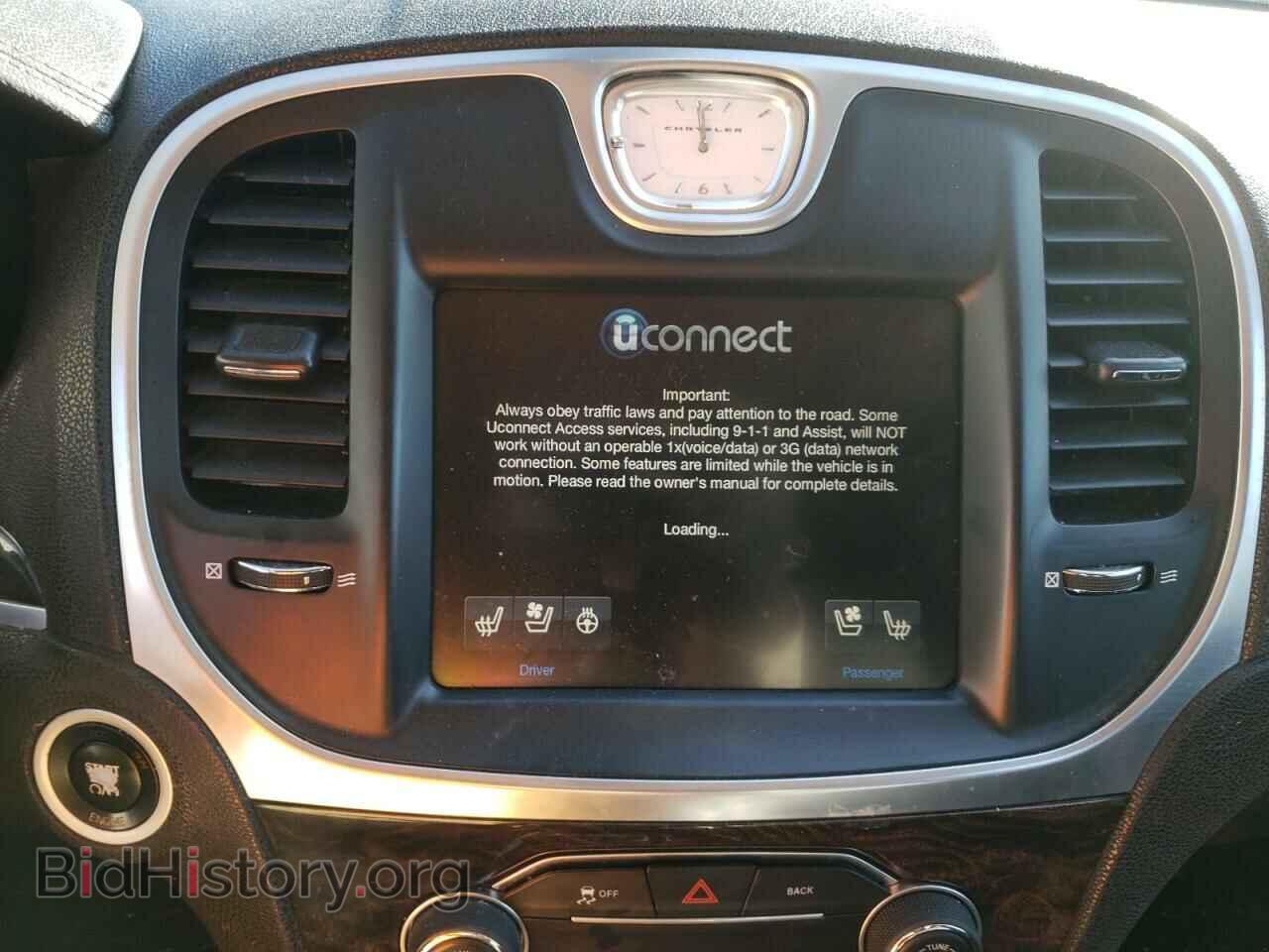 2015 CHRYSLER 300 - VIN: 2C3CCAEGXFH779951 - Фото 9