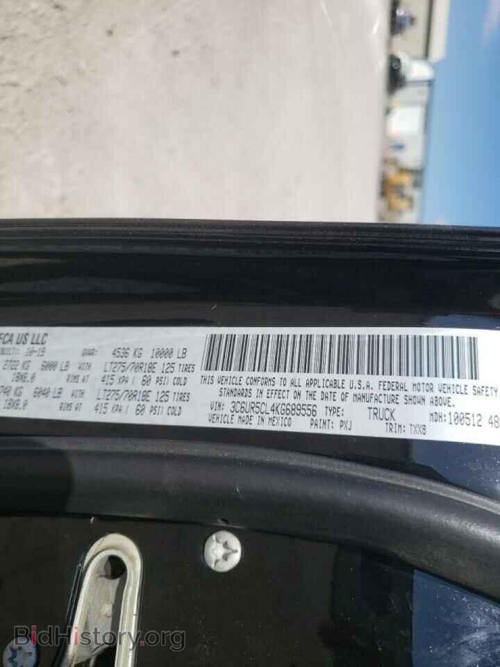 2019 RAM 2500 - VIN: 3C6UR5CL4KG689556 - Фото 10