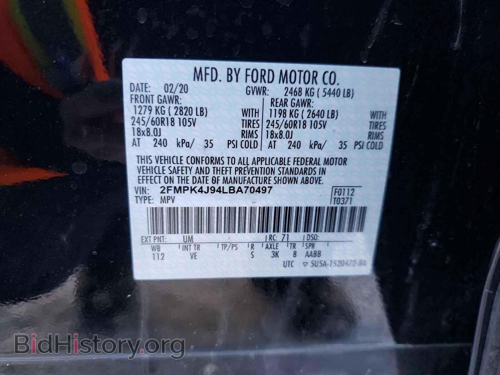 2020 FORD EDGE - VIN: 2FMPK4J94LBA70497 - Фото 10