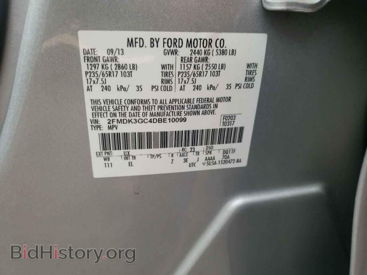 2013 FORD EDGE - VIN: 2FMDK3GC4DBE10099 - Фото 10