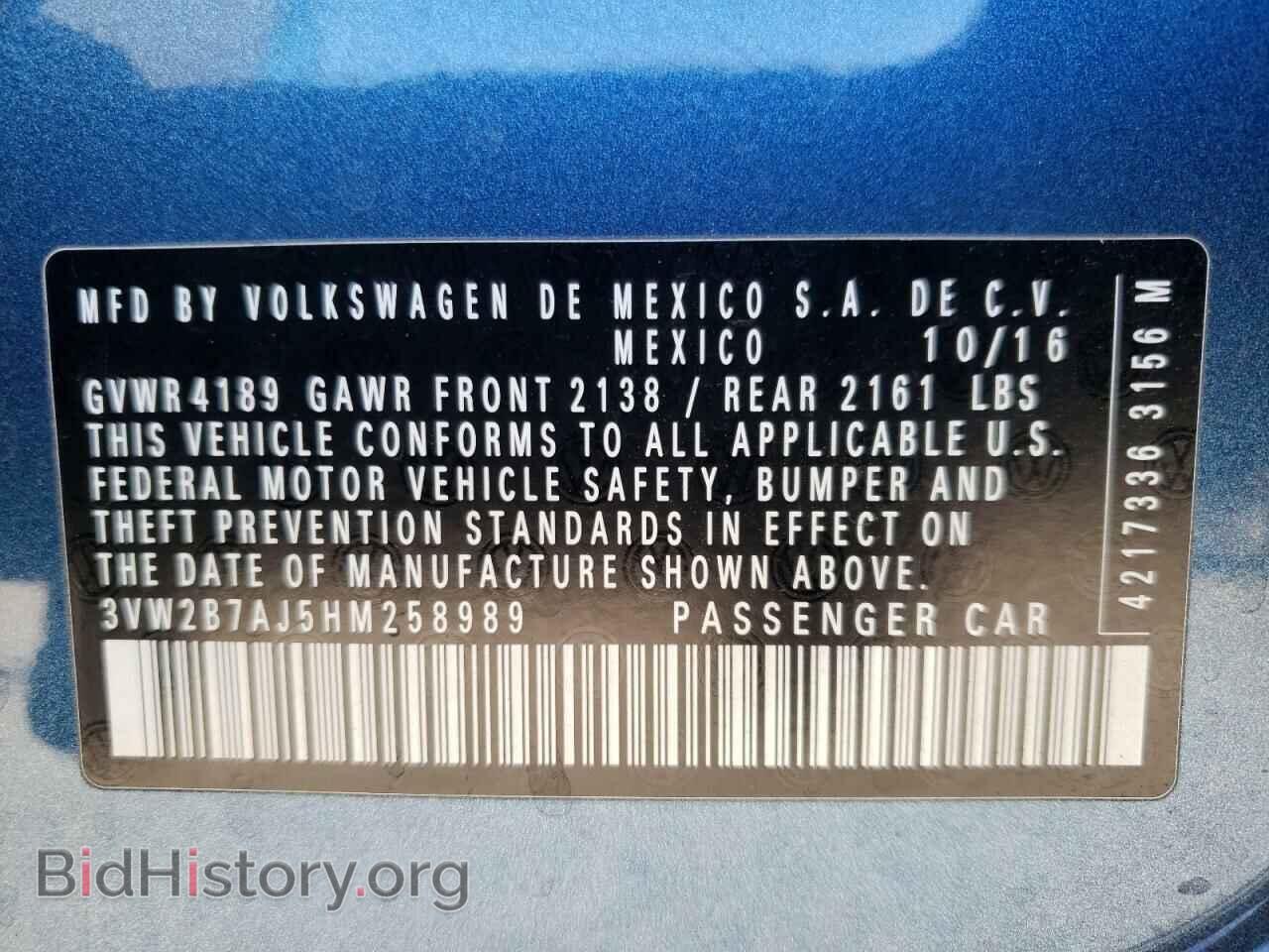 2017 VOLKSWAGEN JETTA - VIN: 3VW2B7AJ5HM258989 - Фото 10