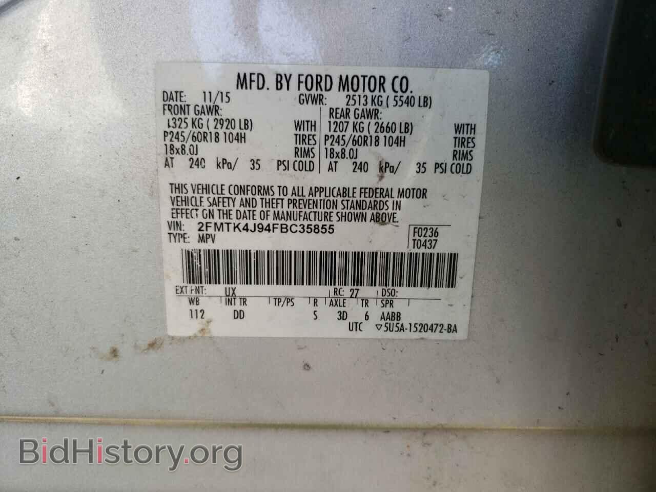 2015 FORD EDGE - VIN: 2FMTK4J94FBC35855 - Photo 10