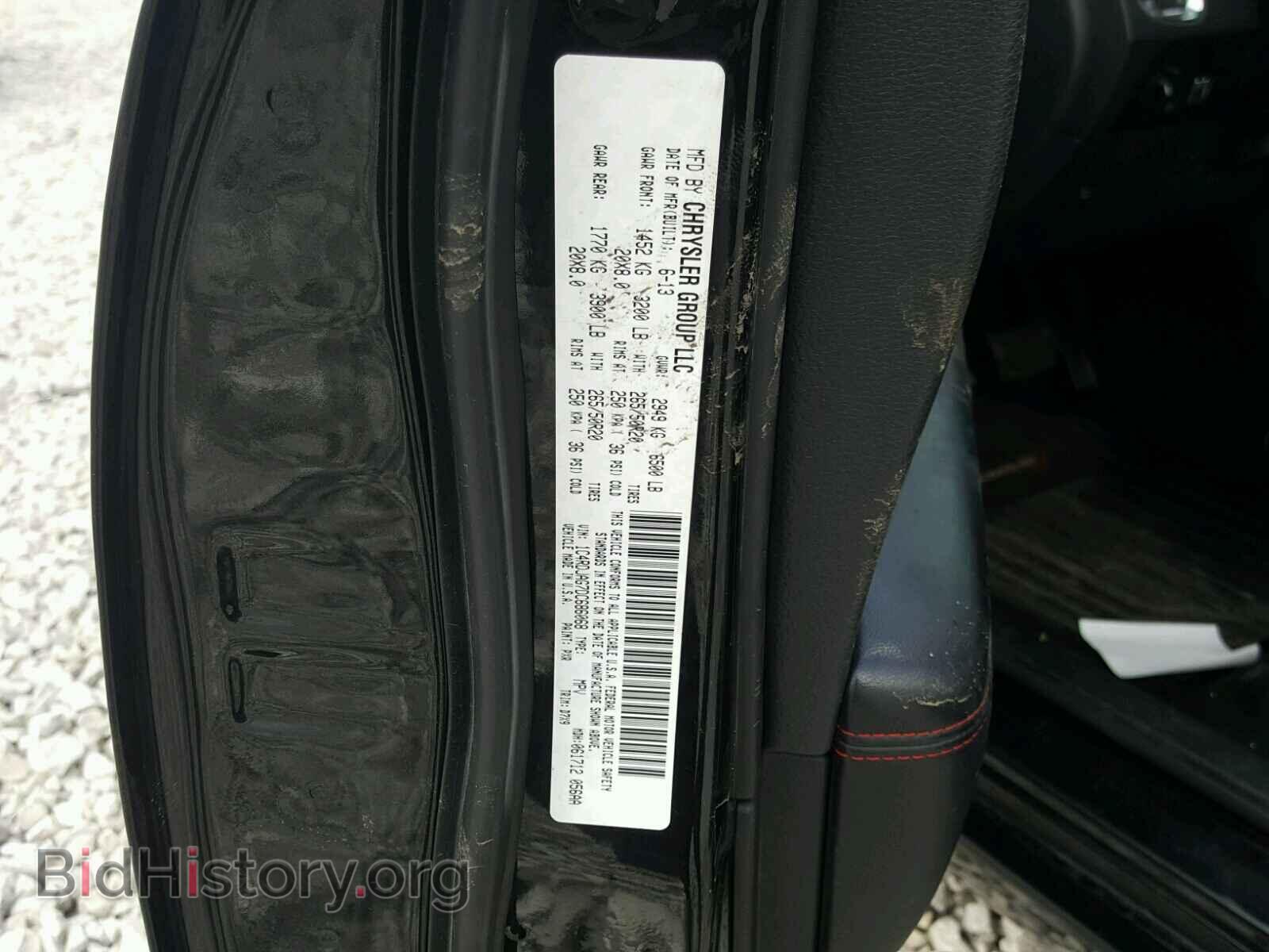 2013 DODGE DURANGO - VIN: 1C4RDJAG7DC686068 - Photo 10