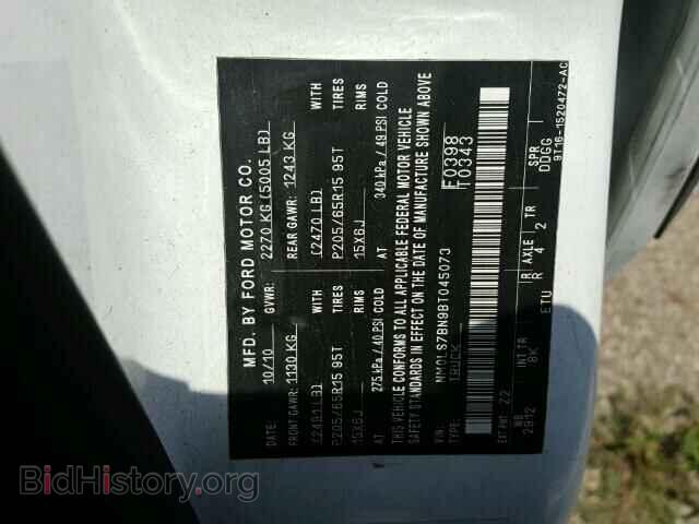 2011 FORD TRANSIT CO - VIN: NM0LS7BN9BT045073 - Фото 10