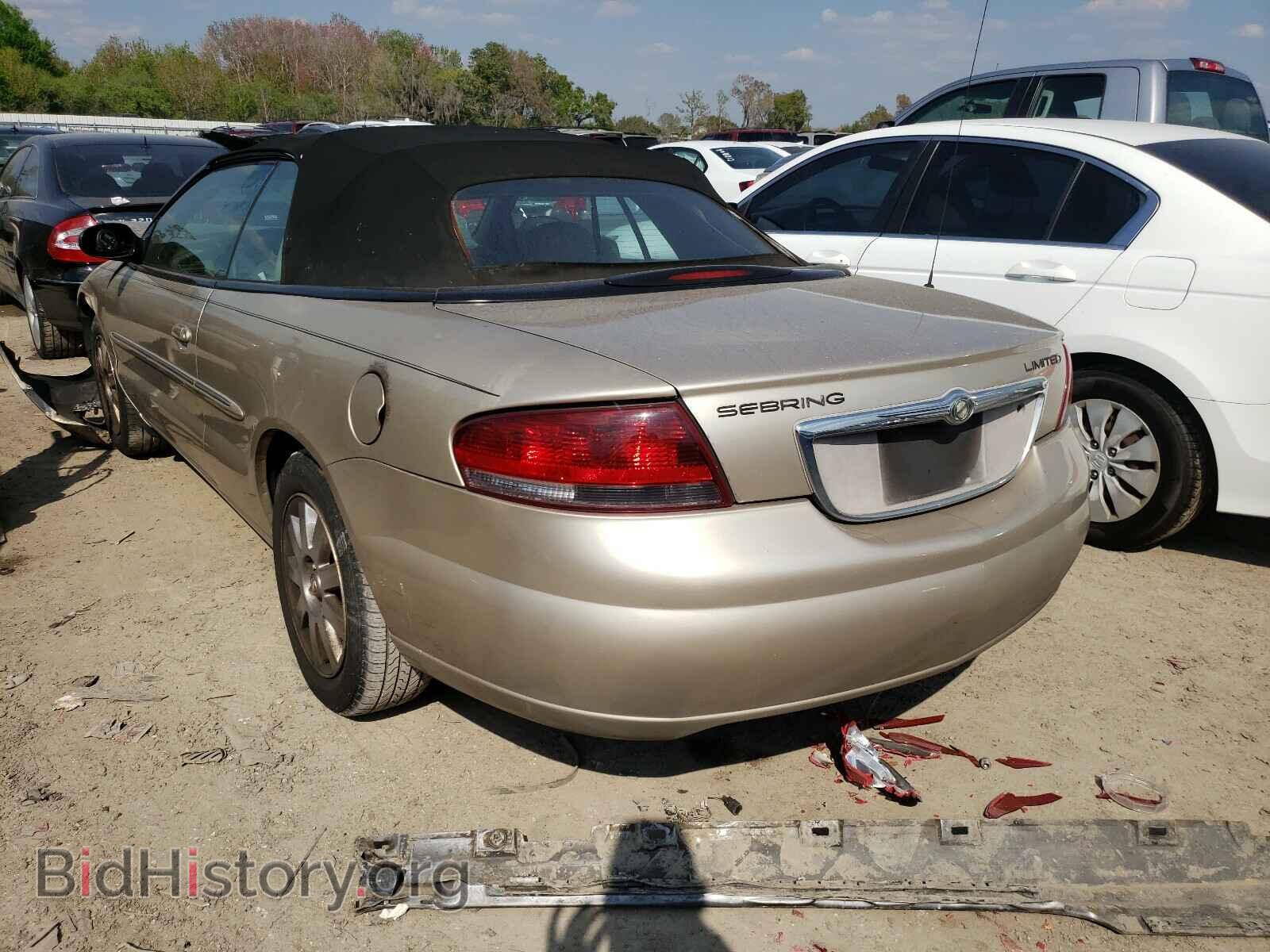 2006 CHRYSLER SEBRING - VIN: 1C3EL65R26N119532 - Фото 3