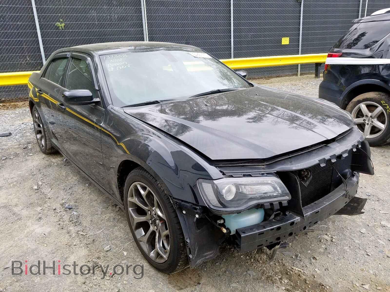 Photo 2C3CCABG9FH828450 - CHRYSLER 300 2015