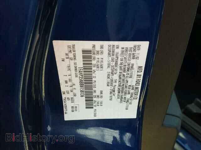2008 FORD FOCUS - VIN: 1FAHP35N88W158136 - Фото 10