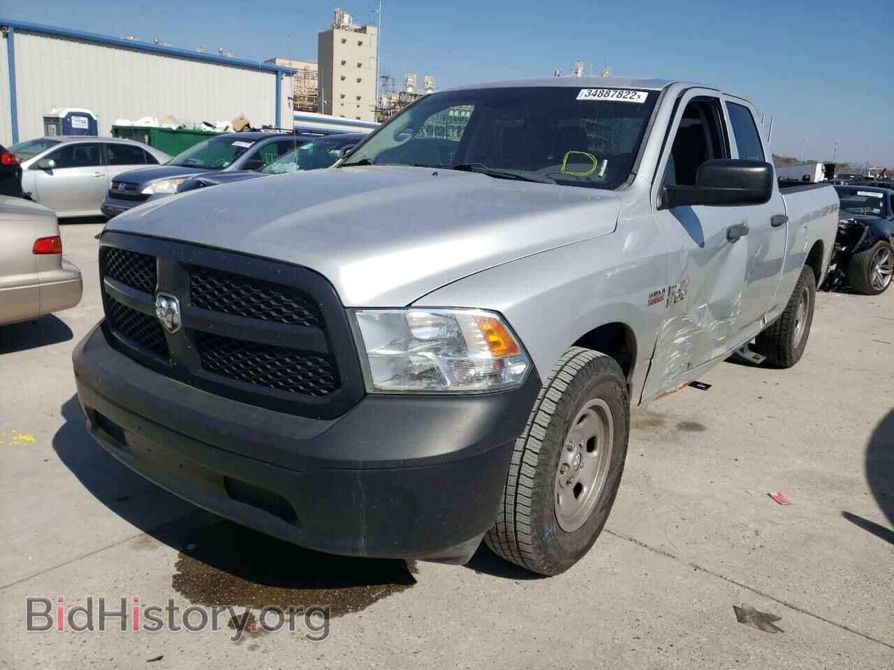 2014 RAM 1500 - VIN: 1C6RR6FT5ES243582 - Фото 2