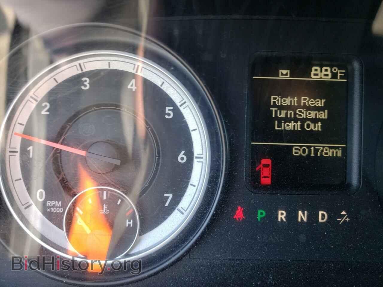 2014 RAM 1500 - VIN: 1C6RR6FT5ES243582 - Фото 8