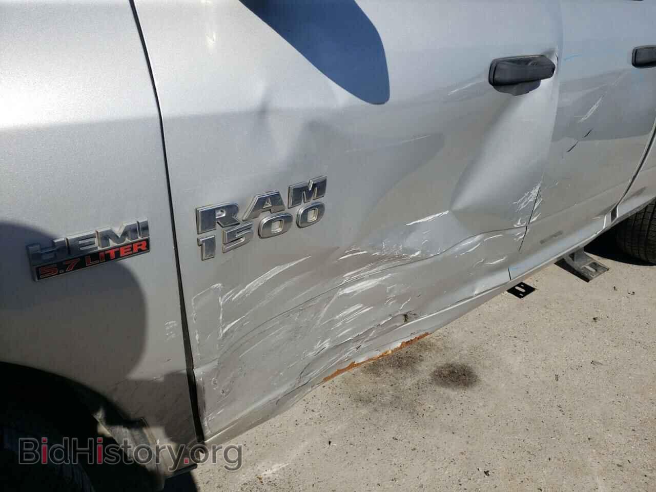 2014 RAM 1500 - VIN: 1C6RR6FT5ES243582 - Фото 9
