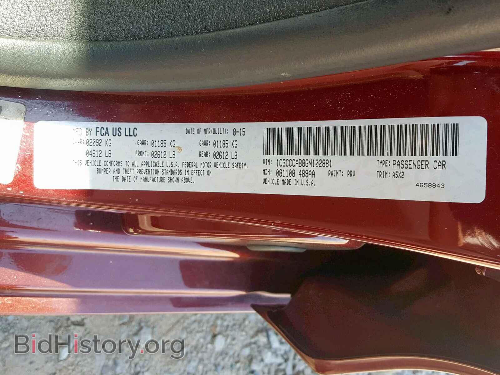 2016 CHRYSLER 200 - VIN: 1C3CCCAB8GN102881 - Photo 10