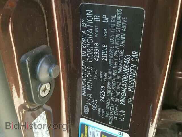 2011 KIA OPTIMA - VIN: KNAGM4A70B5166463 - Фото 9