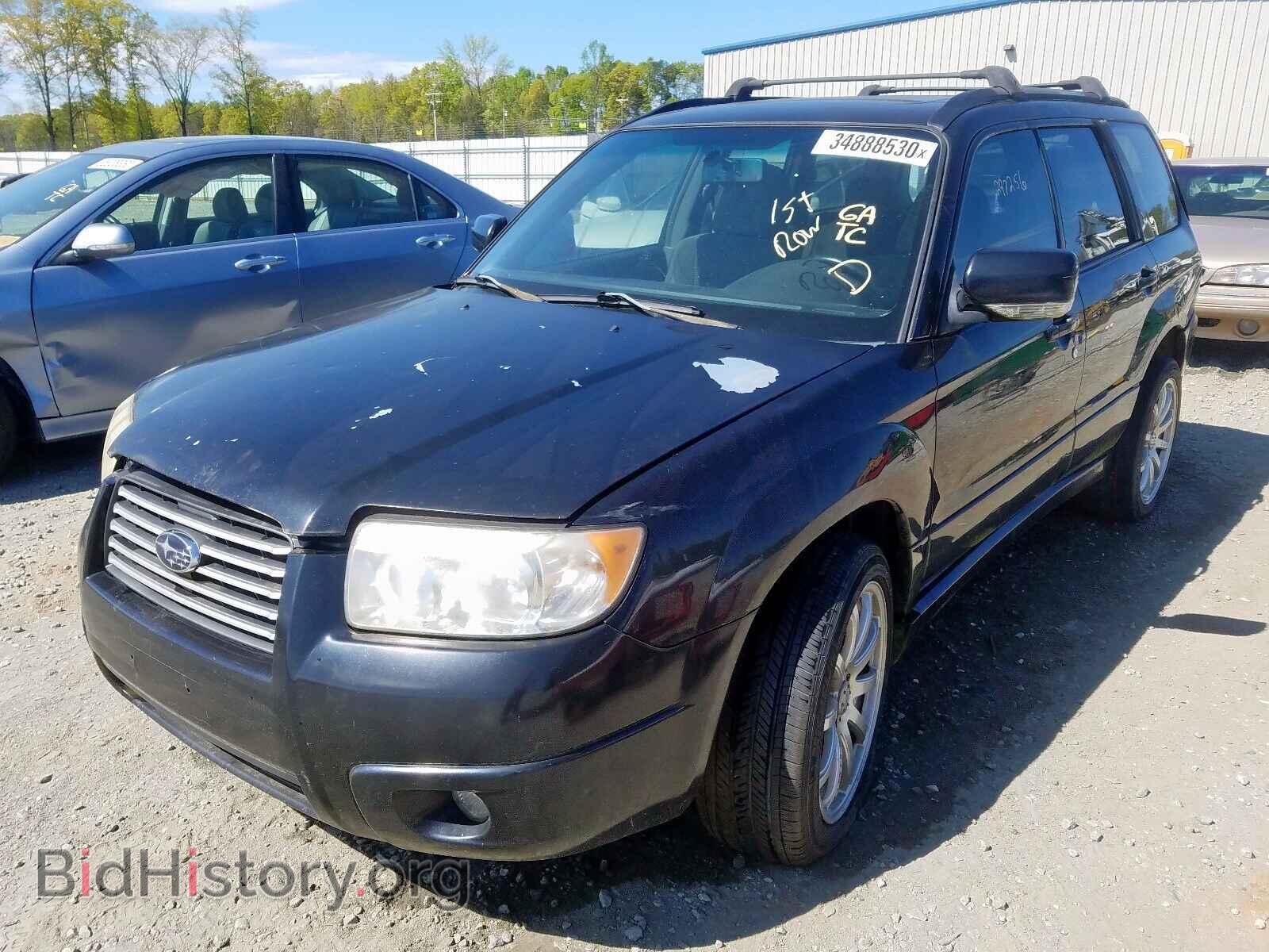 2007 SUBARU FORESTER - VIN: JF1SG65617H738766 - Фото 2