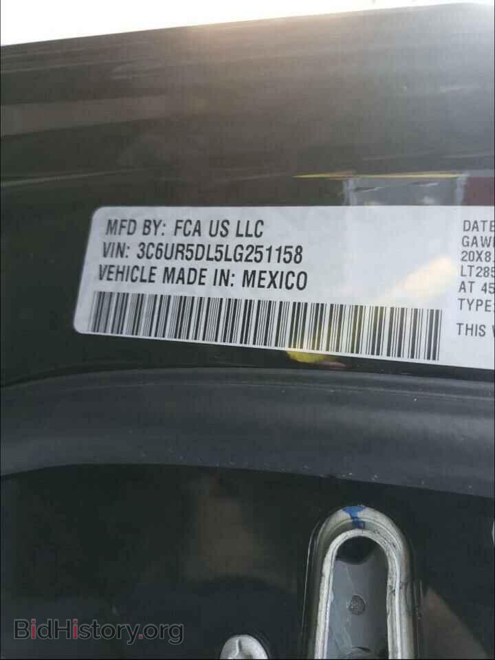 2020 RAM 2500 - VIN: 3C6UR5DL5LG251158 - Фото 10