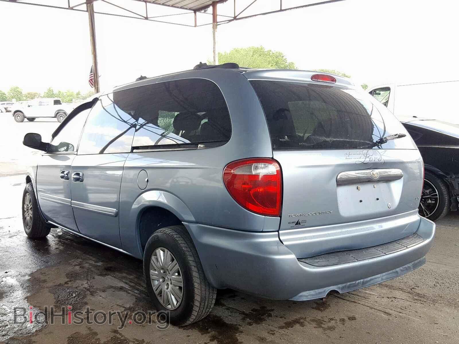 2005 CHRYSLER MINIVAN - VIN: 2C4GP44RX5R506197 - Фото 3