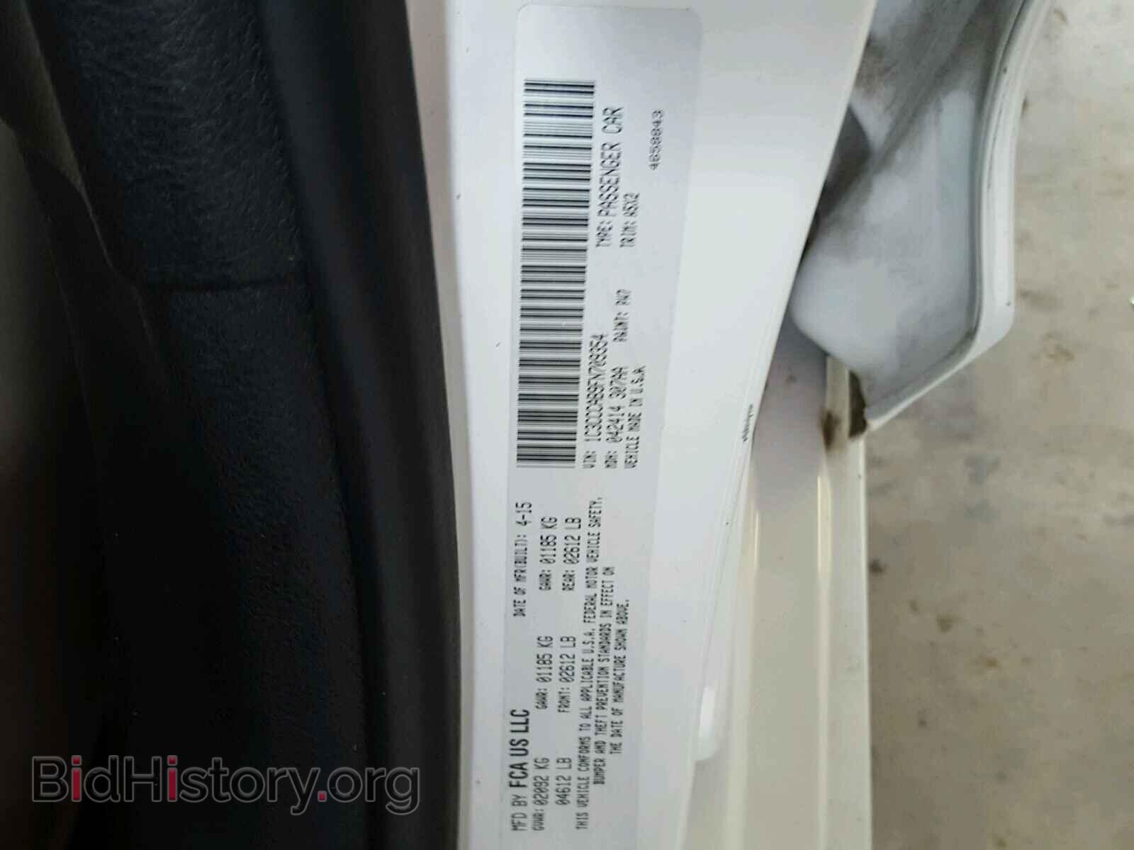 2015 CHRYSLER 200 - VIN: 1C3CCCAB9FN709354 - Photo 10