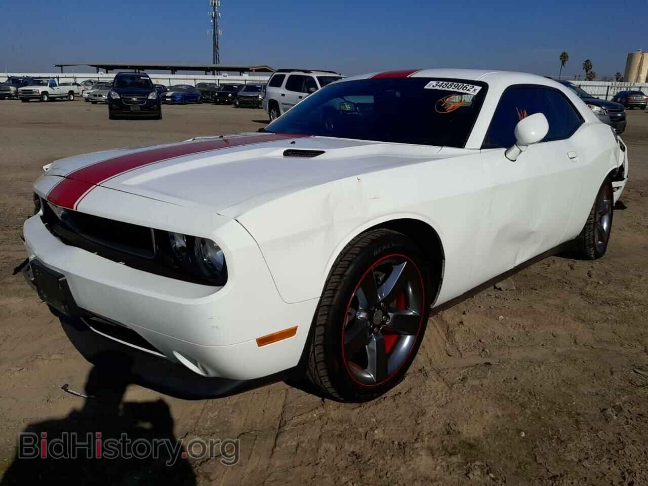 2014 DODGE CHALLENGER - VIN: 2C3CDYAG2EH299493 - Photo 2