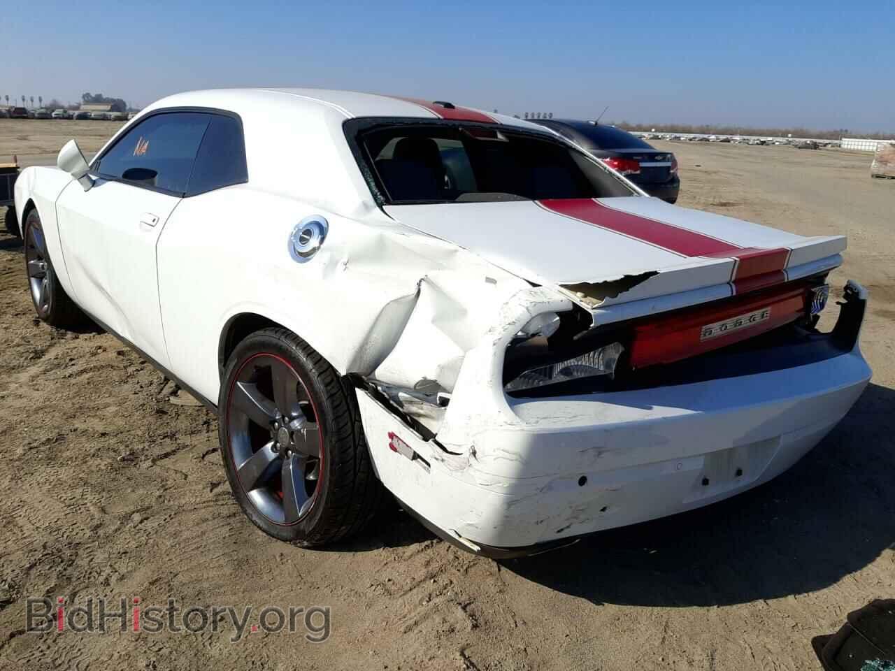 2014 DODGE CHALLENGER - VIN: 2C3CDYAG2EH299493 - Photo 3
