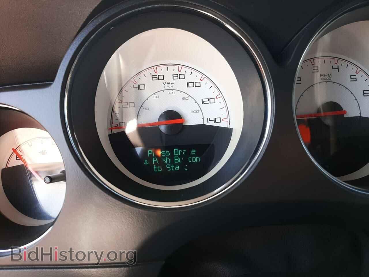 2014 DODGE CHALLENGER - VIN: 2C3CDYAG2EH299493 - Photo 8