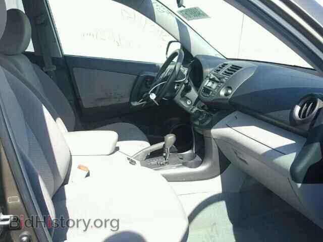 2011 TOYOTA RAV4 - VIN: 2T3BF4DV5BW135090 - Фото 5