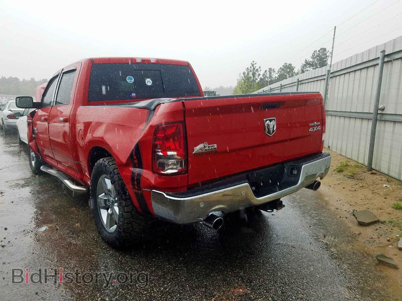 2017 RAM 1500 - VIN: 3C6RR7LT5HG669200 - Photo 3