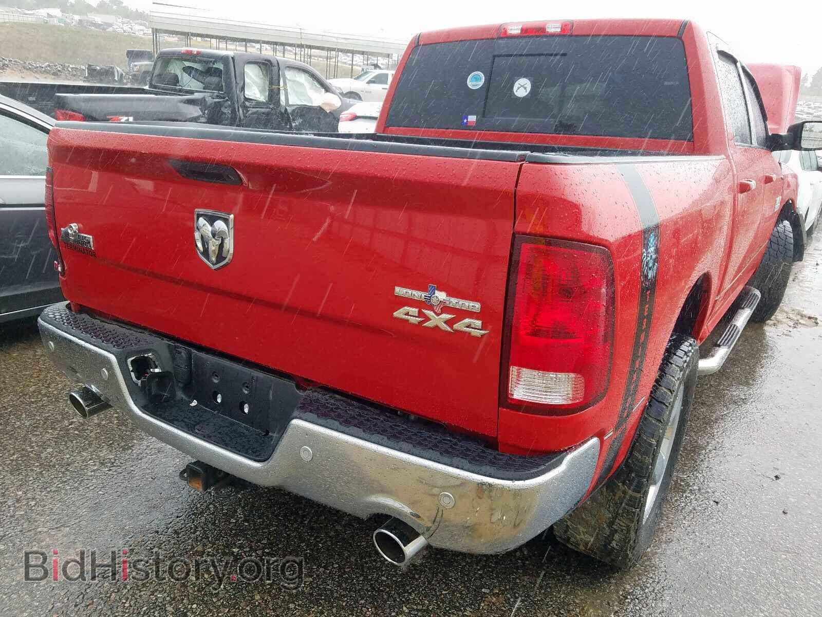 2017 RAM 1500 - VIN: 3C6RR7LT5HG669200 - Photo 4