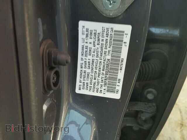 2014 HONDA CIVIC - VIN: 19XFB2F95EE068234 - Фото 10