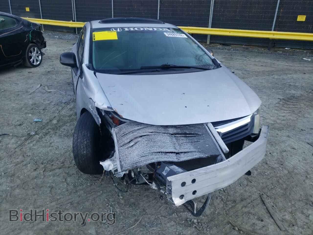 2012 HONDA CIVIC - VIN: 2HGFB2F5XCH320172 - Фото 9