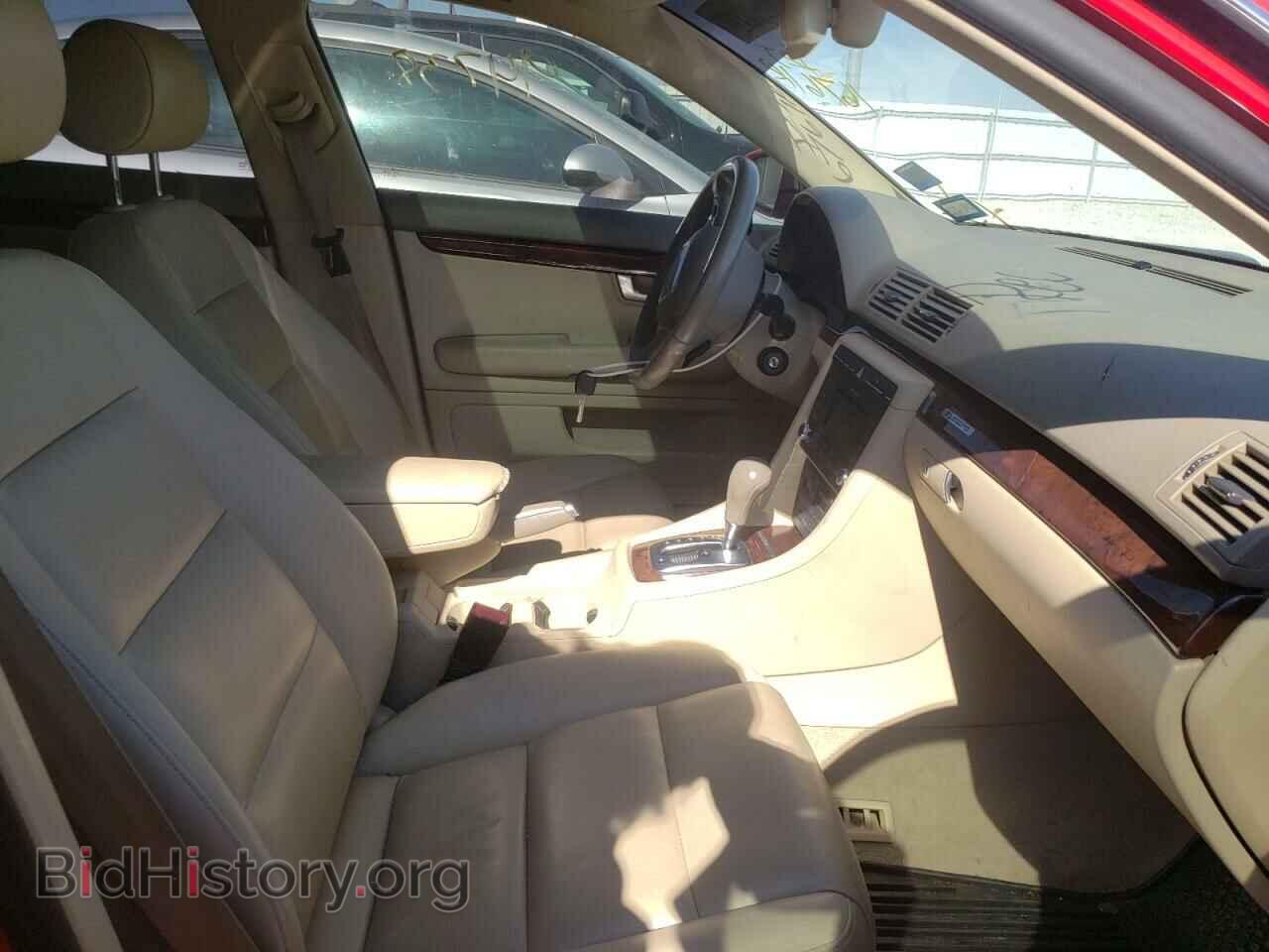 2008 AUDI A4 - VIN: WAUDF78E48A167618 - Photo 5