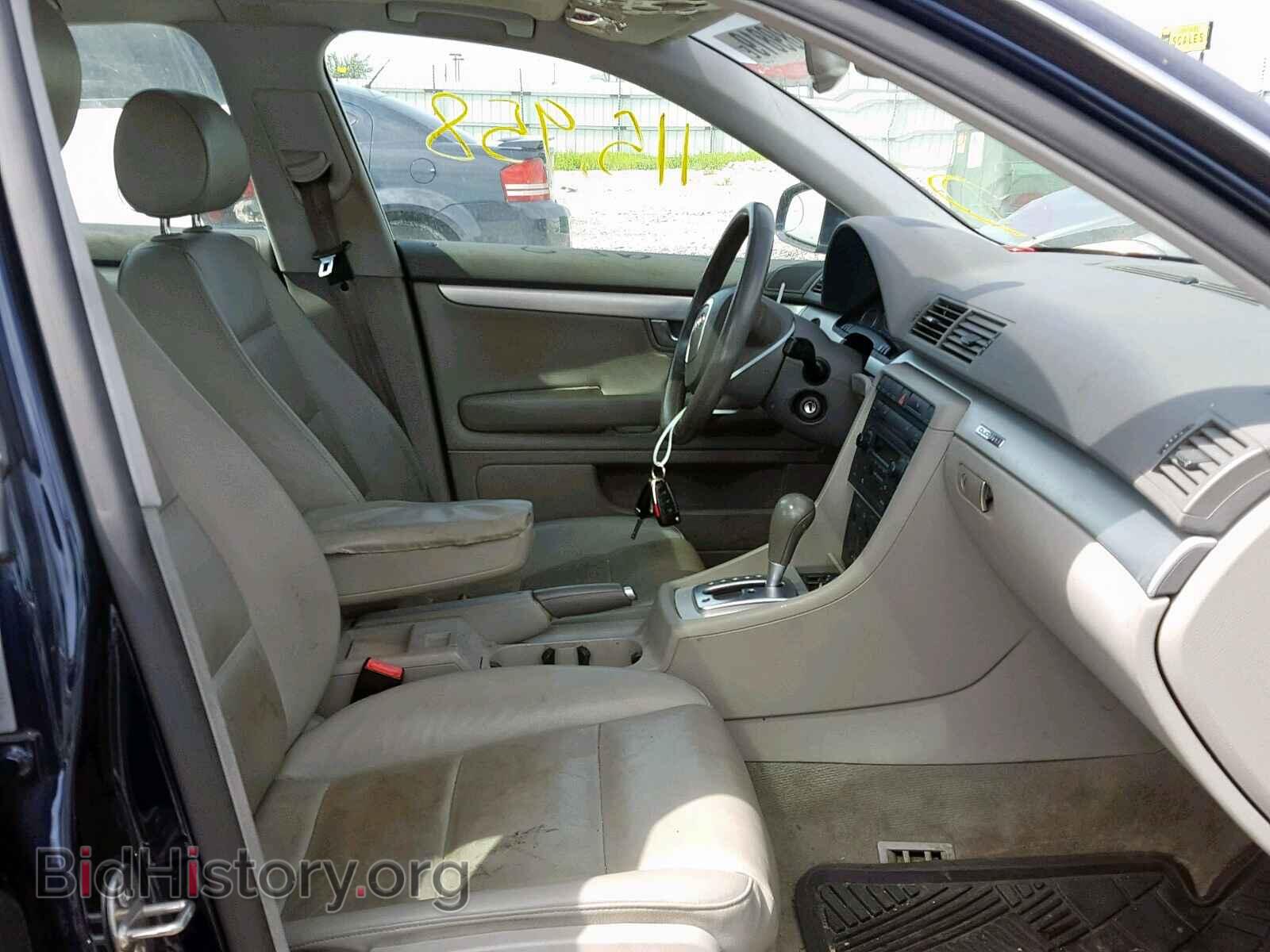 2006 AUDI A4 - VIN: WAUDF78E76A054856 - Photo 5