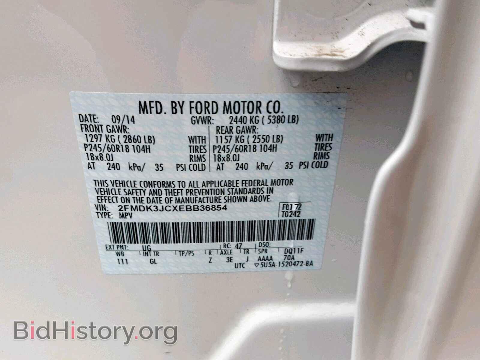 2014 FORD EDGE SEL - VIN: 2FMDK3JCXEBB36854 - Photo 10