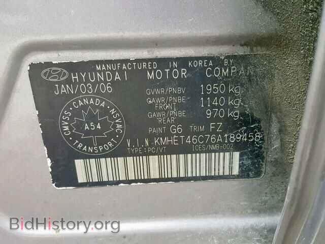 2006 HYUNDAI SONATA - VIN: KMHET46C76A189458 - Фото 10