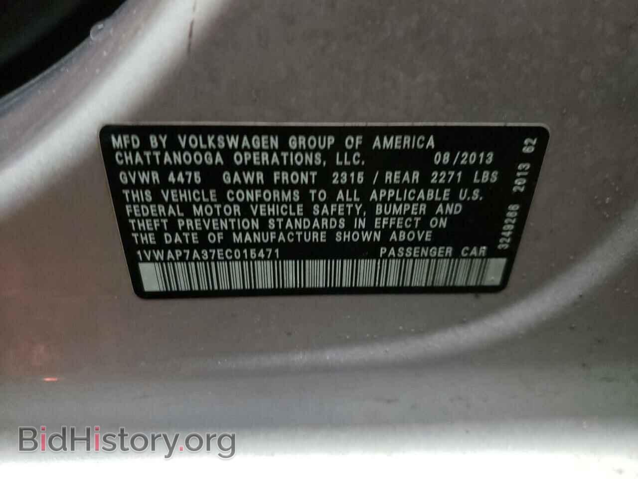 2014 VOLKSWAGEN PASSAT - VIN: 1VWAP7A37EC015471 - Фото 10