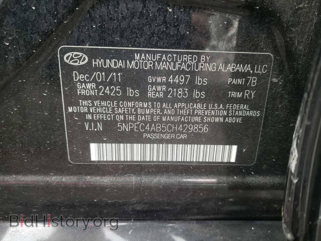 2012 HYUNDAI SONATA - VIN: 5NPEC4AB5CH429856 - Фото 10