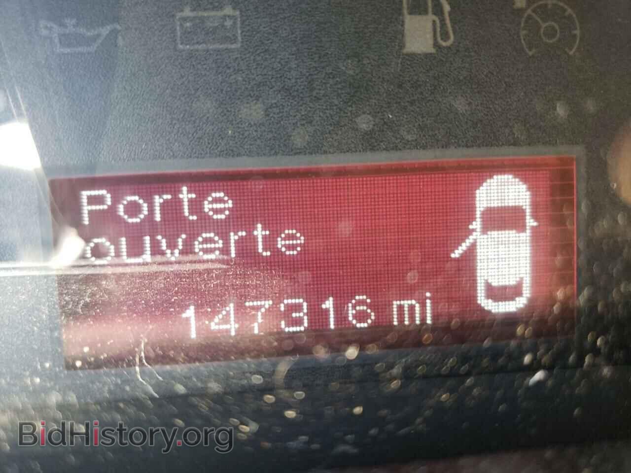 2014 DODGE DART - VIN: 1C3CDFBA4ED779787 - Фото 8