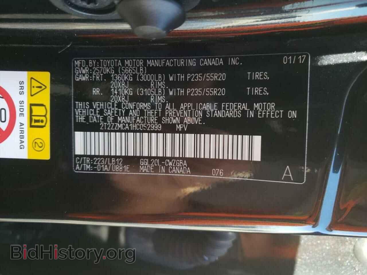 2017 LEXUS RX350 - VIN: 2T2ZZMCA1HC052999 - Фото 10