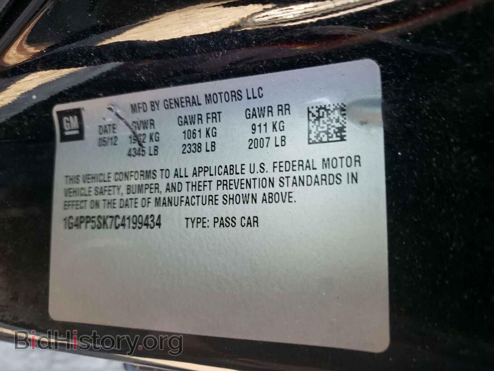 2012 BUICK VERANO - VIN: 1G4PP5SK7C4199434 - Фото 10