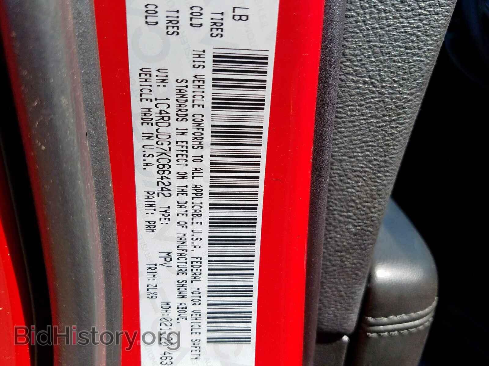 2019 DODGE DURANGO GT - VIN: 1C4RDJDG7KC664242 - Photo 10