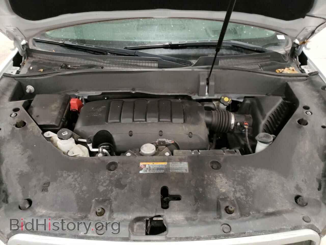 2017 GMC ACADIA - VIN: 1GKKRSKD9HJ226641 - Фото 7