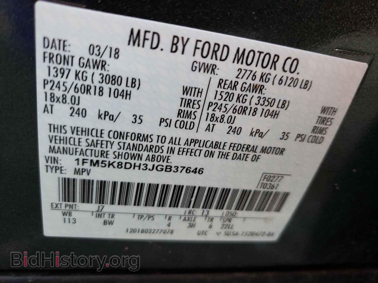 2018 FORD EXPLORER - VIN: 1FM5K8DH3JGB37646 - Фото 10